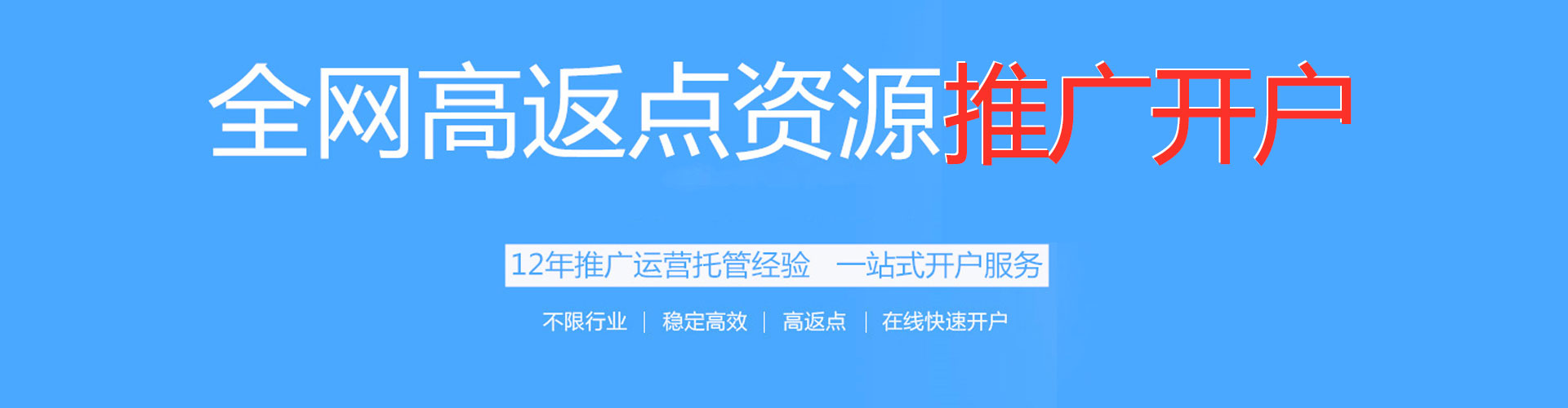 孝南知乎信息流