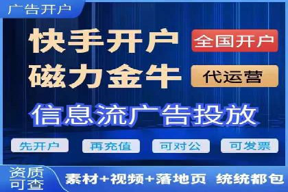 百度运营推广实战技巧，看这些成功案例